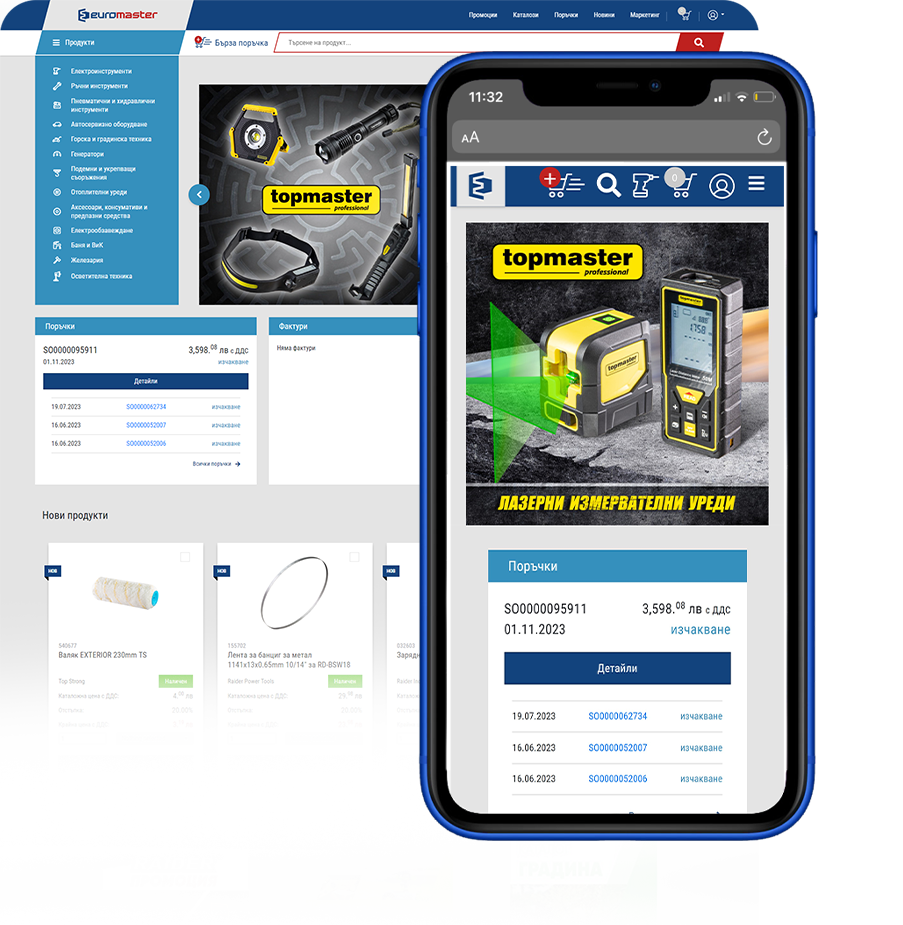 b2b platform euromaster