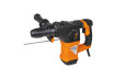 Rotary Hammer 1500W 4,8kg 32mm SDS-plus 5J BK-HD61 thumbnail