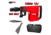 Ciocan demolator 1500W 9.5kg SDS-max 18J valiza RDP-DH05 thumbnail