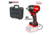 R20 Masina insurubat cu impact SOLO 550Nm 1/2 RDP-55BBIW20 thumbnail