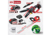R20 Set 2 Machines 2Ah 4Ah + 3 RDP-BXS8 thumbnail