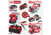 R20 Set 3 Machines 2Ah 4Ah + 4 RDP-BXS11 thumbnail