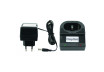 Charger for cordless drill 220V-12V RD-CD11K thumbnail