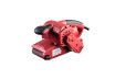 Belt Sander 800W 75х457mm RD-BS09 thumbnail