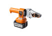 PPR Pipe Welding Set 18V 4Ah 3 Sockets &Oslash;20-32mm BMC BK-PW04 thumbnail