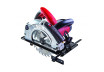 Circular saw &oslash;185mm 1300W laser RD-CS210 thumbnail