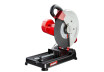 Циркуляр за метал &oslash;355mm 2400W RAIDER RD-CM08 thumbnail