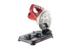 Fierastrau circular debitare metal &oslash;180mm 1200W RD-CM09 thumbnail