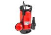 Submersible Pump 550W 1" 208L/min 7m RD-WP63 thumbnail