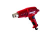 Пистолет за горещ въздух 2000W 2степ. RAIDER RD-HG17 thumbnail