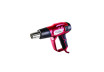 Heat Gun 2000W LCD display accessories Case Kit RD-HG23 thumbnail