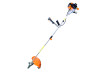 Gasoline Brush Cutter with Detachable shaft 1.5kW BK-GBC16 thumbnail