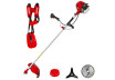 Gasoline Brush Cutter 4 accessories 2.2kW 28mm RD-GBC27 2K thumbnail