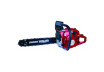 Motofierastrau benzina cu lant 400mm (16") 2000W RD-GCS14 thumbnail