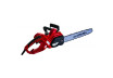 Fierastrau electric cu lant 400mm (16") 2000W RD-ECS17 thumbnail