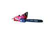 Electric Chain Saw 400mm (16") 2000W 3/8 (1.3mm) 57 RD-ECS22 thumbnail