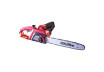 Fierastrau electric 400mm (16") 2400W RD-ECS24 thumbnail