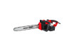 Fierastrau cu lant 450mm 2500W RD-ECS31 thumbnail