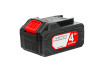 Acumulator 4.0Ah pentru robot de tuns gazon RD-RLM47 thumbnail