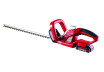 Set hedge trimmer Li-ion 18V 1.3 Ah 510mm RD-HTL04 thumbnail