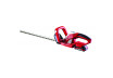 Set pentru taiere gard viu 18V x 1.5Ah -510 mm RD-HTL04 thumbnail