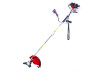 Gasoline Brush Cutter Detachable shaft 1.8kW RD-GBC20 thumbnail