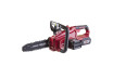 R20 Fierastrau electric cu lant 250mm 3Ah RDP-SCS20 Set thumbnail