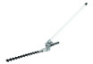 R20 Hedge Trimmer Head with tube 40cm (16") for RDP-SBBC20 thumbnail