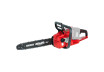 R20 Brushless Cordless Chain Saw 400mm SDS40VSolo RDP-SBCS20 thumbnail
