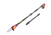 R20 Cordless Pole saw 200mm SDS 3/8"1.3mm 33 2Ah 3m RDP-PS20 thumbnail