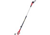 Pole saw & Hedge Trimmer 710W2in1 200mm3/8"1,3mm33 RD-PSHT02 thumbnail