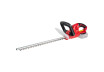 R20 Cordless Hedge Trimmer 45cm 14mm Solo RDP-YHT20 thumbnail