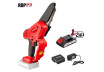 R20 Cordl.Gard.Pruner 100mm 1/4" .043" 28 2Ah RDP-GP20 thumbnail