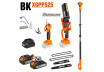 Garden Pruner 18V 15-20cm Shears 2x2Ah2,5m BK-XGPPS25 thumbnail