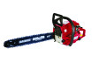 Gasoline Chain Saw 450mm (18")  2200W RD-GCS20 thumbnail