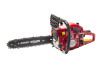 Gasoline Chain Saw 350mm (14") 1800W RD-GCS22 thumbnail