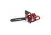 Gasoline Chain Saw 350mm (14") 1800W RD-GCS22 thumbnail