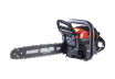 Gasoline Chain Saw 450mm (18") 2400W 72 RDP-GCS25 thumbnail