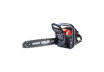 Motofierastrau 450mm (18") 2400W 72 RDP-GCS25 thumbnail