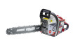 Gasoline Chain Saw 450mm (18") 2400W 72 RDP-GCS26 thumbnail