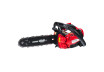 Gasoline Chain Saw 305mm (12")  1kW 3/8"1.3mm 45 RDP-GCS27 thumbnail