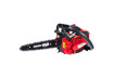 Gasoline Chain Saw 25cm 1kW 1/4" 1.3mm 60 carving RDP-GCS28 thumbnail