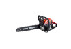 Motofierastrau benzina 450mm(18")2400W RD-GCS30 thumbnail