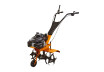 Gasoline Tiller 161cc 3kW (4hp) 600mm RD-T09 thumbnail