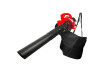 Gasoline Blower Vacuum & Shredder 750W 45L RD-GBV06 thumbnail