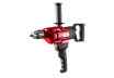 Handle Mixer 1280W 0-550min-1 RD-HM05 thumbnail