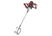 Handle Mixer 1600W 2 speed 450-750min-1 RDP-HM10 thumbnail