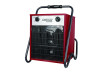 Electric Industrial Fan Heater 15kW RD-EFH15 thumbnail