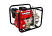 Gasoline water pump 4.10kW 2" RD-GWP01 thumbnail
