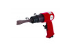 Dalta pneumatica 190mm RD-AH01 thumbnail